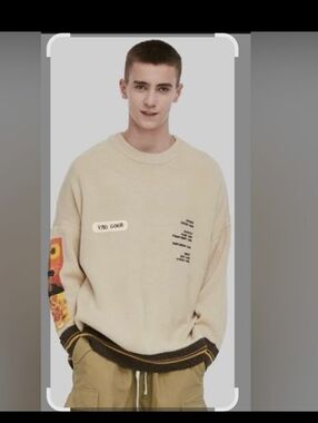 Vencede Vincent Van Gogh,  Men's Cream Graphic Sleeve Crewneck Sweater